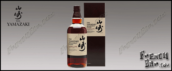 THE YAMAZAKI 2013