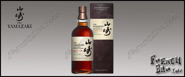 THE YAMAZAKI 2016