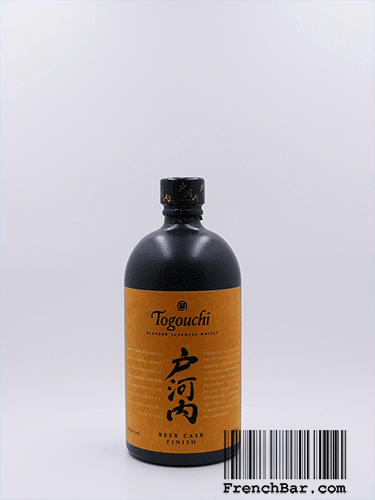 Togouchi Beer Cask